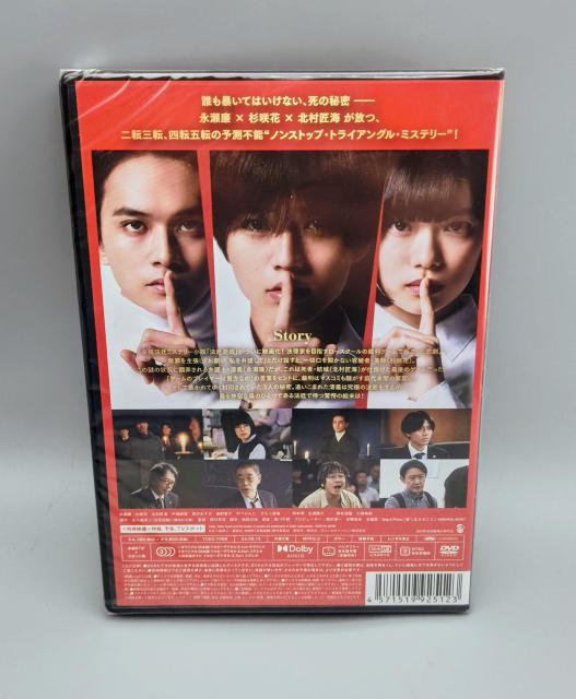 �@��V�Y�@���J��DVD�@�i�����@����ԁ@�k�����C�@�˒ˏ��M�@���򂠂����@�q��͎q ���{���@�������v�@���䓹���@��X��� �� CD/DVD/�r�f�I�� 