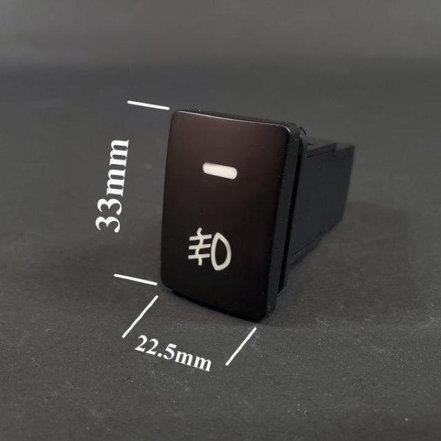 トヨタ フォグ ランプ ハーネス LEDスイッチ 配線 22.5mm 33mm < 自動車/バイク トヨタ フォグ ランプ ハーネス LEDスイッチ 配線 22.5mm 33mm < 自動車/バイク