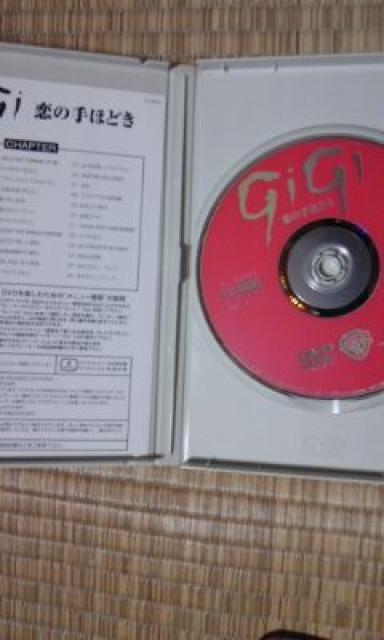 恋の手ほどき < CD/DVD/ビデオ  恋の手ほどき < CD/DVD/ビデオの