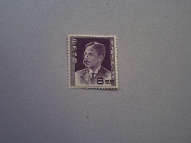 【未使用】文化人切手 内村鑑三 8円 1枚 < ホビー  【未使用】文化人切手 内村鑑三 8円 1枚  < ホビーの