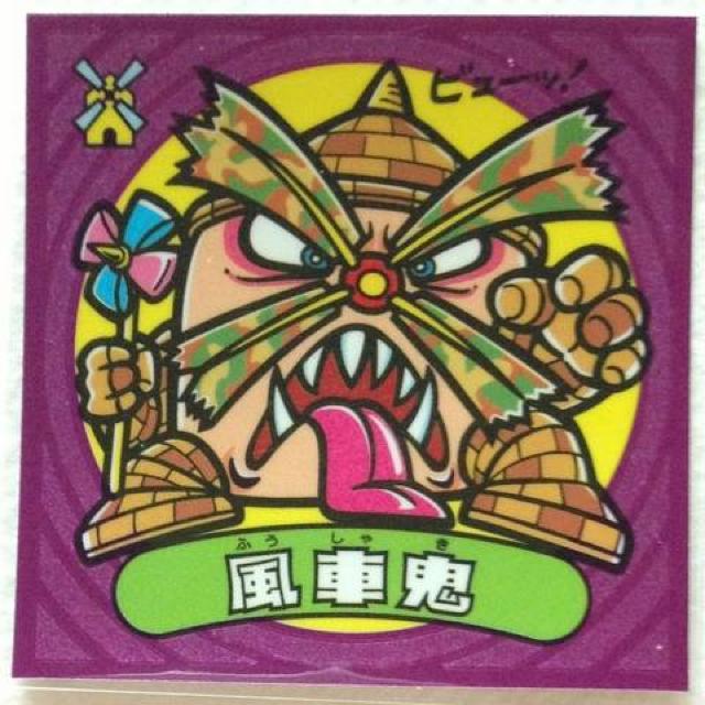 rbN}`S 70-  ԋS   zr[ 