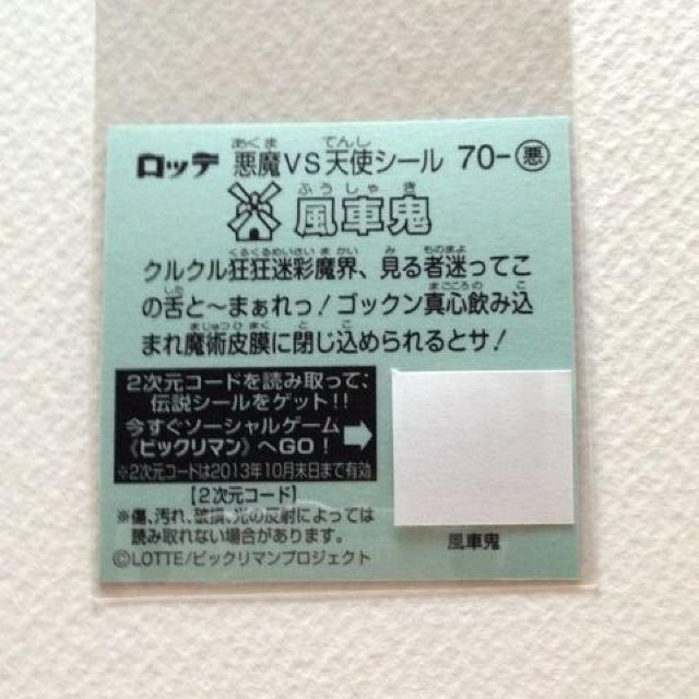 rbN}`S 70-  ԋS  zr[ 