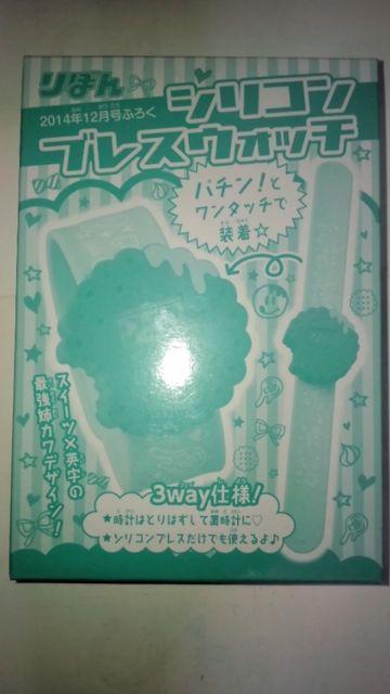 ڂt^ 3waydl VRuXEHb`    