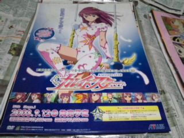 カレイドスター ポスター Aランク < ホビー  カレイドスター ポスター Aランク  < ホビーの