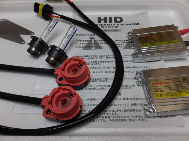 超薄型 D2C(D2R・D2S) HIDキット.35w.55w. バルブ1本無料 < 自動車/バイク 超薄型 D2C(D2R・D2S) HIDキット.35w.55w. バルブ1本無料 < 自動車/バイク
