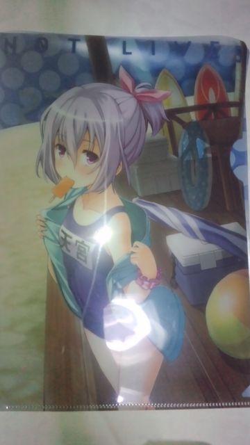 NOT LIVES NAt@C d剤t^   Aj/R~bN/LN^[ 