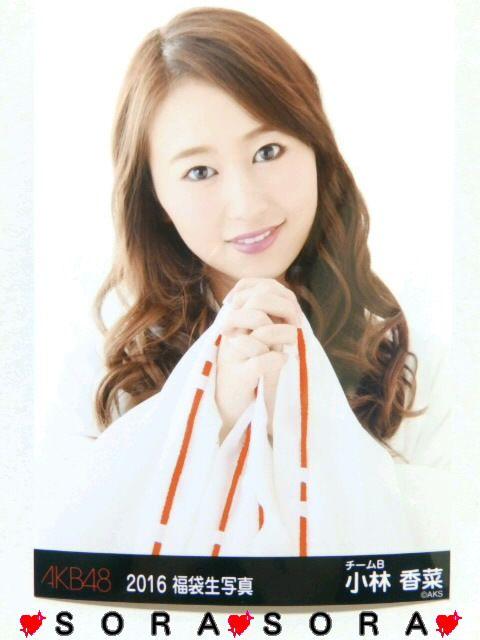 【AKB48/小林香菜】2016年福袋♪生写真 < タレントグッズ 【AKB48/小林香菜】2016年福袋♪生写真 < タレントグッズの