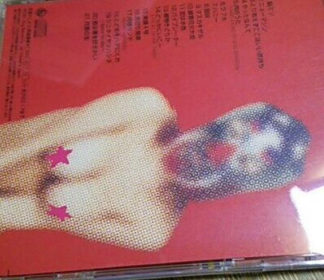 ベストCD The ピーズ ブッチーメリー 1989-1997 SELECTION SIDEB < タレントグッズ  ベストCD The ピーズ ブッチーメリー 1989-1997 SELECTION SIDEB < タレントグッズの