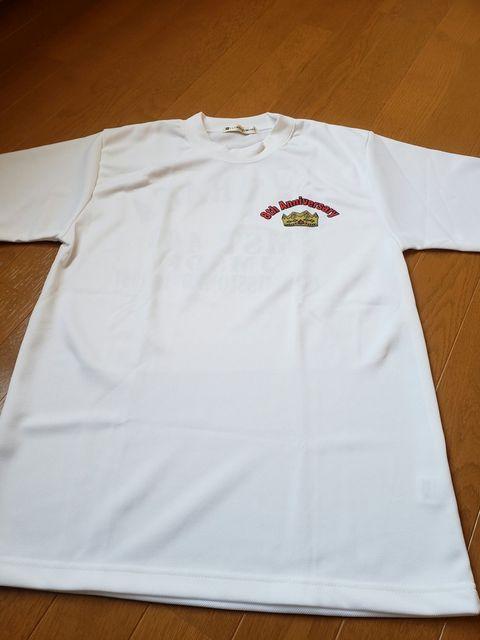 ☆新品未使用☆海上自衛隊掃海母艦浦賀☆8周年記念Tシャツ☆S < ホビー ☆新品未使用☆海上自衛隊掃海母艦浦賀☆8周年記念Tシャツ☆S < ホビーの