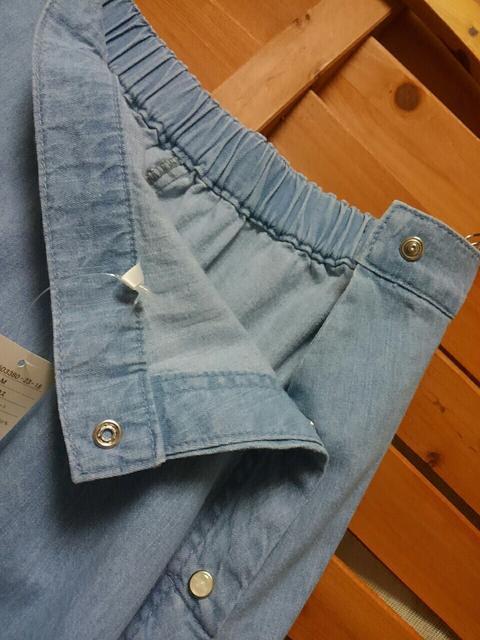 ●Lugnoucure●サイド釦デニムフレアスカート 新品 サックス < ブランド ●Lugnoucure●サイド釦デニムフレアスカート 新品 サックス < ブランドの