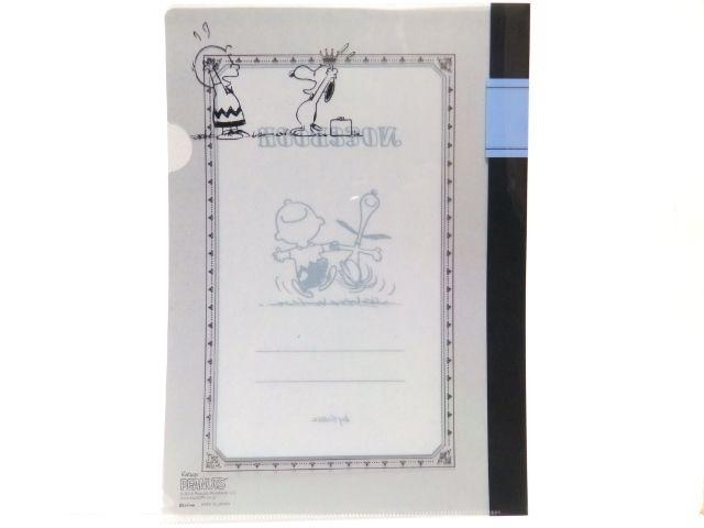 yXk[s[z􏑗ސ.vgޕۊ A4NAt@CtH_[  Aj/R~bN/LN^[ 