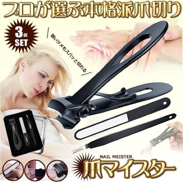 c}CX^[ ؂R_Zbg jbp[ ܐ؂ ߂   /RX/lC 