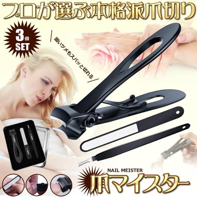 c}CX^[ ؂R_Zbg jbp[ ܐ؂ ߂  /RX/lC 