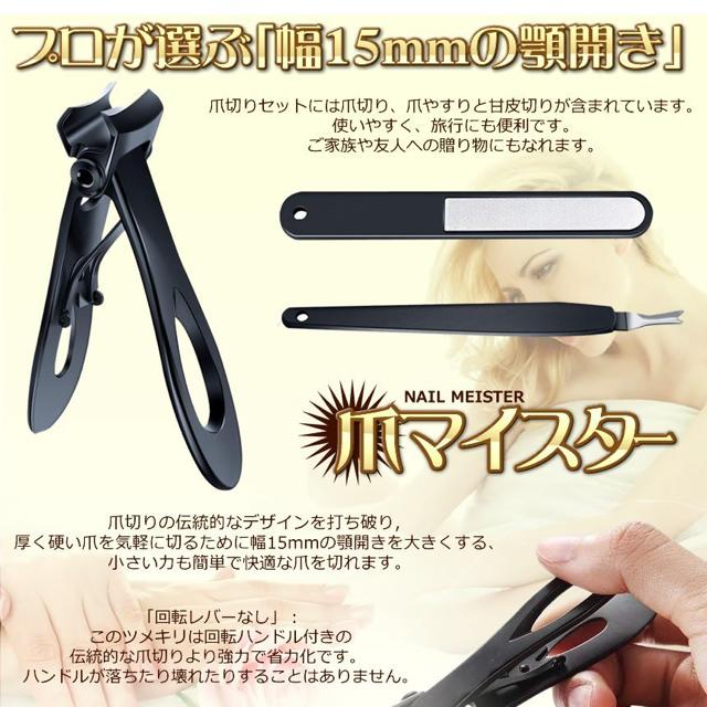 c}CX^[ ؂R_Zbg jbp[ ܐ؂ ߂  /RX/lC 