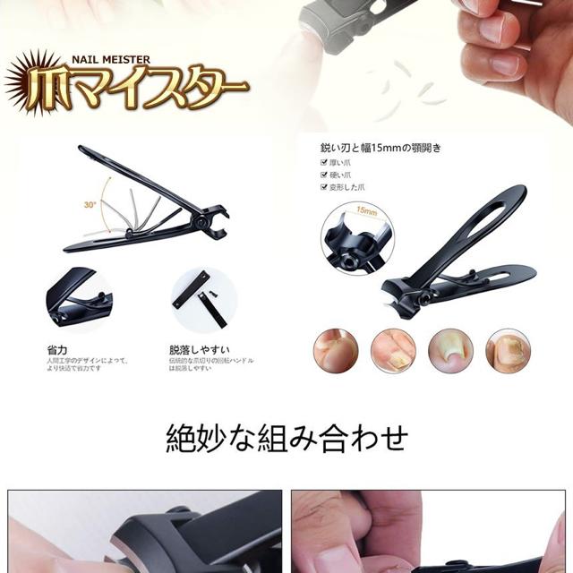 c}CX^[ ؂R_Zbg jbp[ ܐ؂ ߂  /RX/lC 