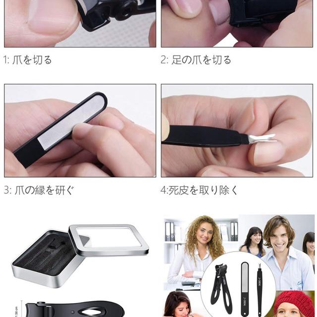 c}CX^[ ؂R_Zbg jbp[ ܐ؂ ߂  /RX/lC 