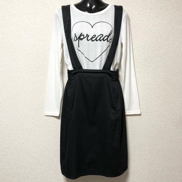 yVi/E hyphen world gallery PEACEzTys  uh 