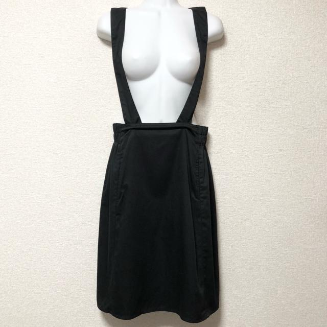 yVi/E hyphen world gallery PEACEzTys  uh 