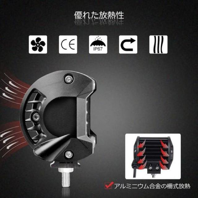 LED [NCg72W 10800LM 12v/24vQ  /oCN