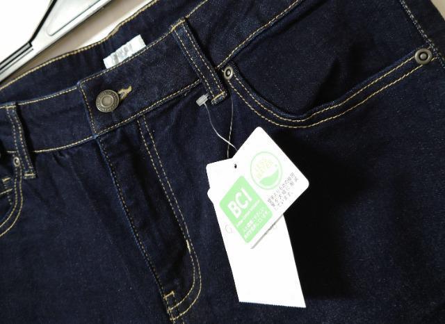 ハニーズ★スキニー デニム パンツ < ブランド ハニーズ★スキニー デニム パンツ < ブランドの