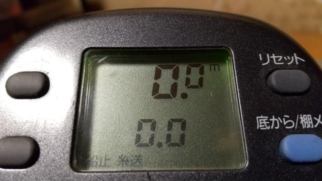 ダイワスーパータナコン  電動リール < レジャー/スポーツ  ダイワスーパータナコン  電動リール < レジャー/スポーツの