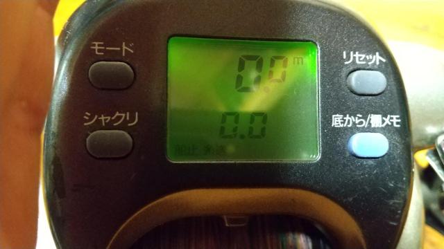 ダイワスーパータナコン  電動リール < レジャー/スポーツ  ダイワスーパータナコン  電動リール < レジャー/スポーツの