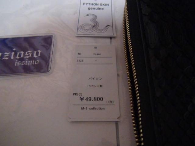 pC\ꖇ֊vzY,fB[XVi^Ot!B  jt@bV 