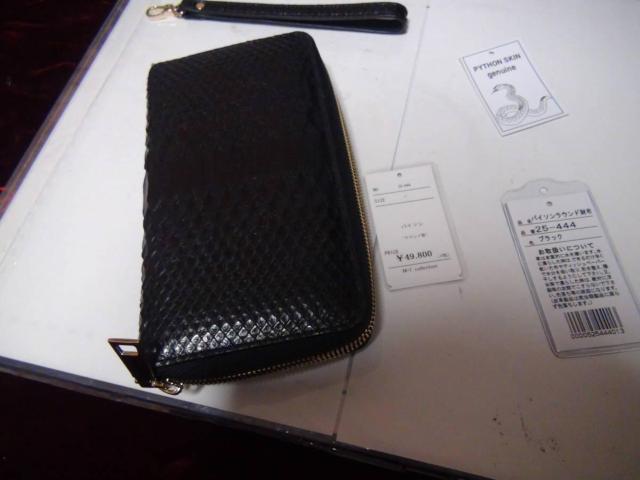 pC\ꖇ֊vzY,fB[XVi^Ot!B  jt@bV 