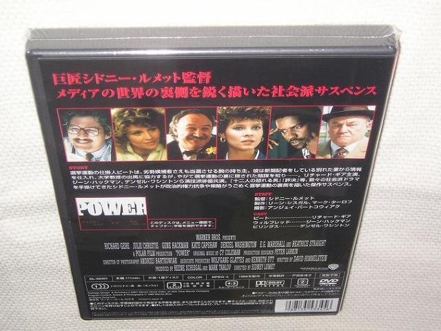 nana56b-d-.`[h MA[LO̕V]ViJDVD  CD/DVD/rfI 