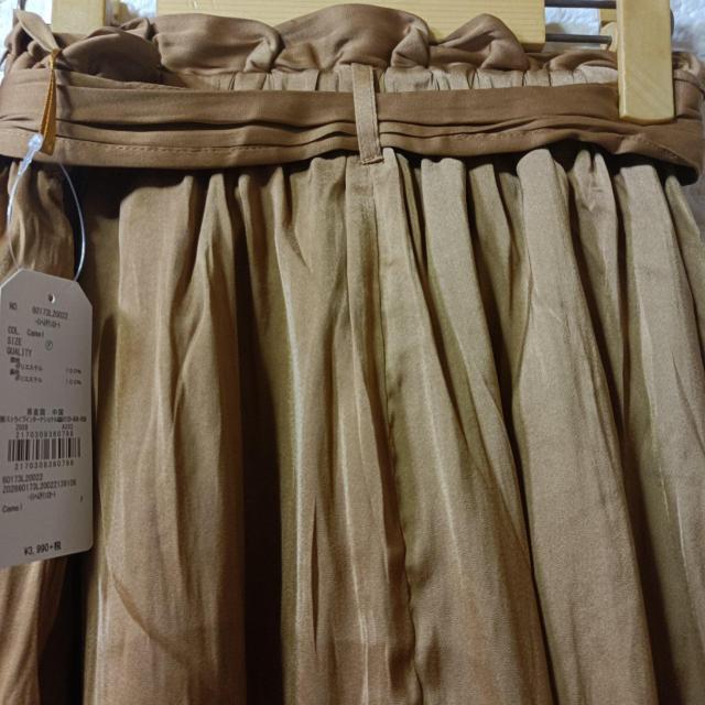 chocol raffine robeViCwXJ[g^M  t@bV 