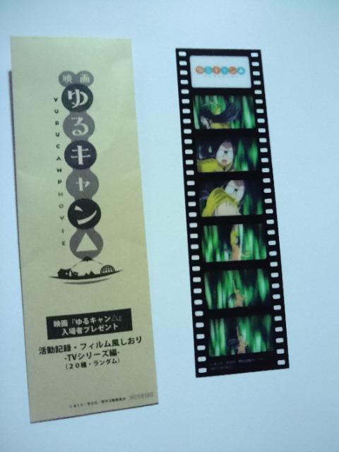 f  L  4Tړ҃v[g  tB TVV[Y   _疾   Aj/R~bN/LN^[ 