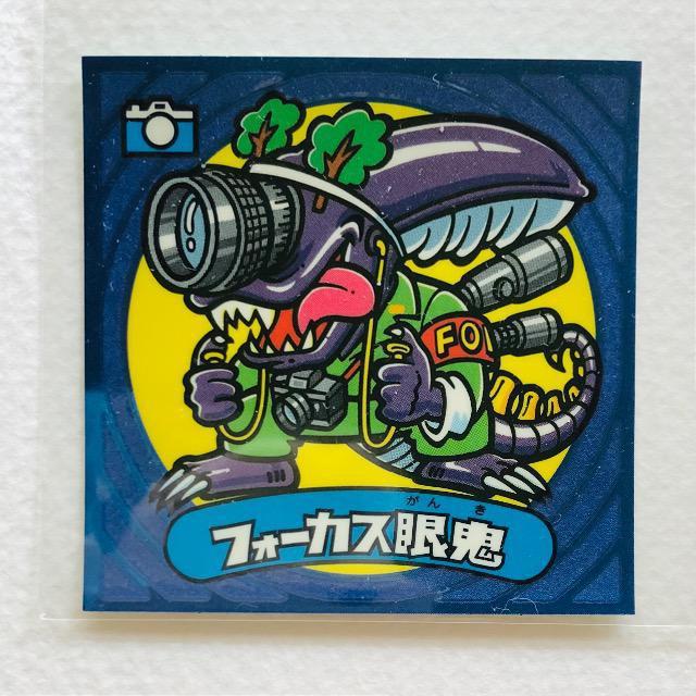 rbN}`R@38-@tH[JXS   zr[ 