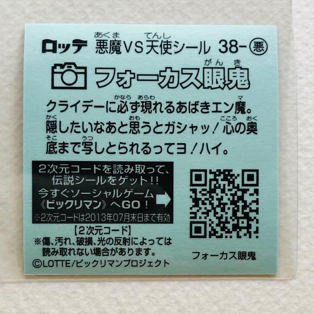 rbN}`R@38-@tH[JXS  zr[ 