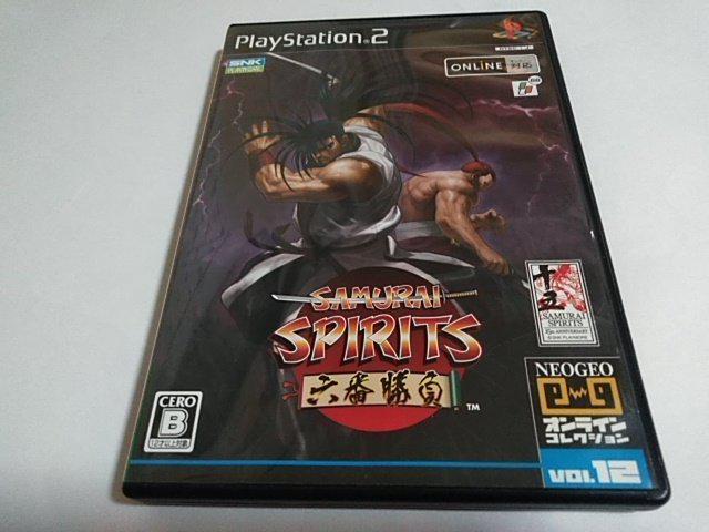 PS2/【2本迄送料180円!!】サムライスピリッツ 六番勝負≪匿名らくらく定額便≫説明書付き↓ご落札価格↓ < ゲーム本体/ソフト  PS2/【2本迄送料180円!!】サムライスピリッツ 六番勝負≪匿名らくらく定額便≫説明書付き↓ご落札価格↓  < ゲーム本体/ソフトの