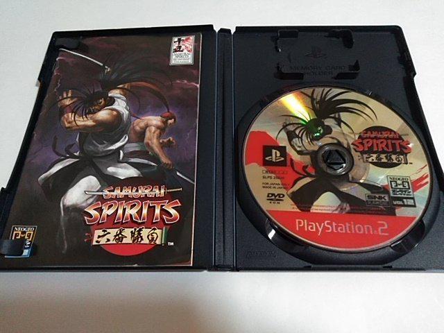 PS2/【2本迄送料180円!!】サムライスピリッツ 六番勝負≪匿名らくらく定額便≫説明書付き↓ご落札価格↓ < ゲーム本体/ソフト  PS2/【2本迄送料180円!!】サムライスピリッツ 六番勝負≪匿名らくらく定額便≫説明書付き↓ご落札価格↓ < ゲーム本体/ソフトの