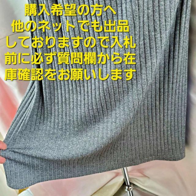 込み★ジーナシス★重ね着風ニットノースリロングワンピース★F★ < ブランド  込み★ジーナシス★重ね着風ニットノースリロングワンピース★F★ < ブランドの