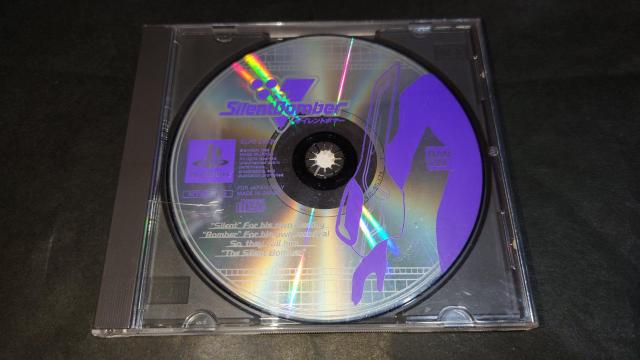 PS サイレントボマー / 説明書無し < ゲーム本体/ソフト  PS サイレントボマー / 説明書無し  < ゲーム本体/ソフトの
