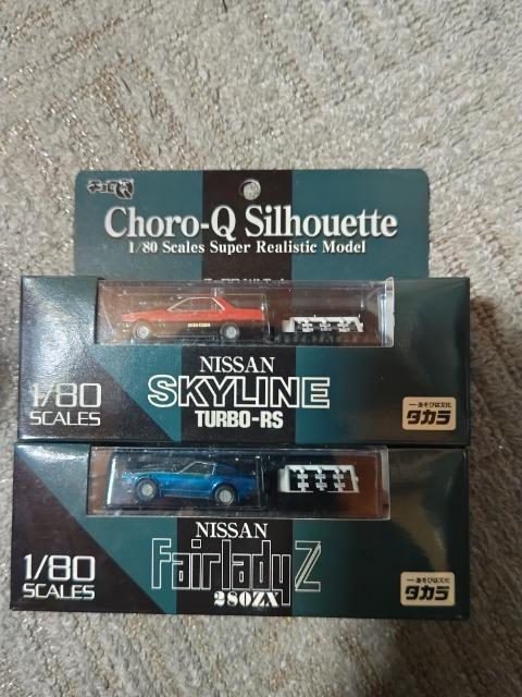 `Q  1/80XP[  '05@XJCC R30@tFAfB 280ZX  J  zr[ 