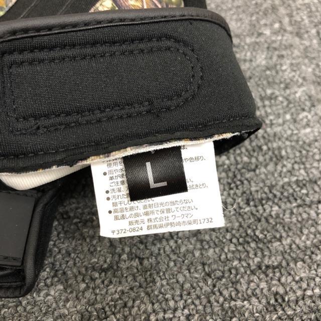  FieldCore tB[hRA  O[u  jt@bV 