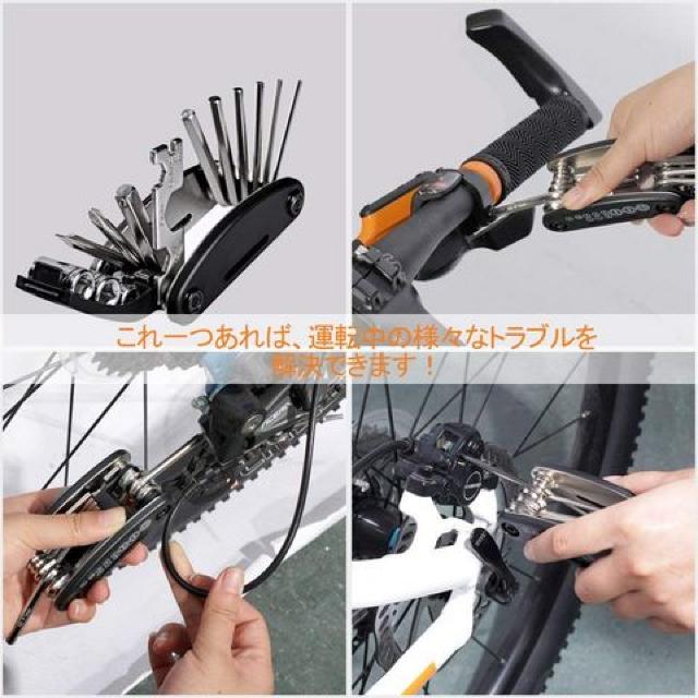 自転車工具セット 携帯マルチツール 六角レンチ 多機能 < レジャー/スポーツ 自転車工具セット 携帯マルチツール 六角レンチ 多機能 < レジャー/スポーツの