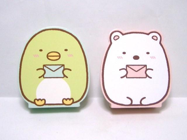 すみっコぐらし空箱 < アニメ/コミック/キャラクター  すみっコぐらし空箱  < アニメ/コミック/キャラクターの