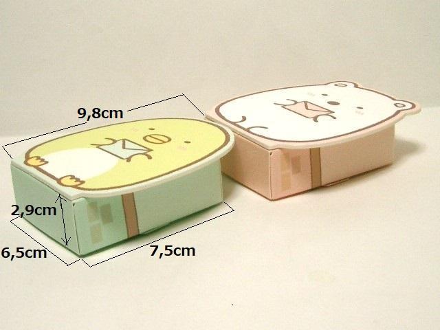 すみっコぐらし空箱 < アニメ/コミック/キャラクター  すみっコぐらし空箱 < アニメ/コミック/キャラクターの