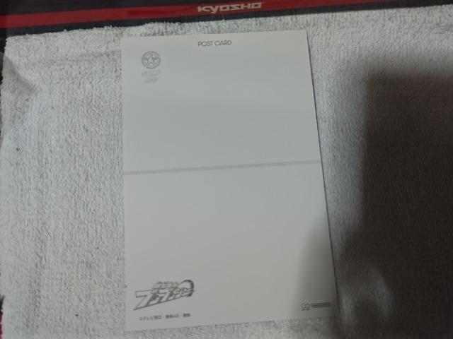 ポストカード 鈴木美羽 志布戸未来 ブンブンジャー < ホビー ポストカード 鈴木美羽 志布戸未来 ブンブンジャー < ホビーの