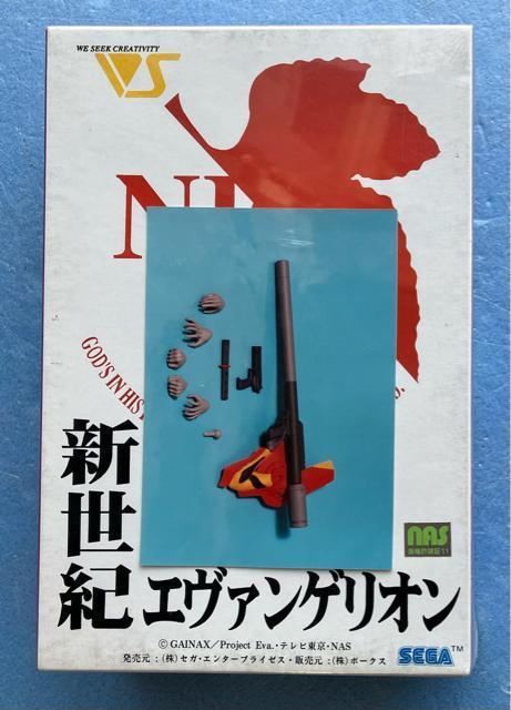 VOLKS ボークス EVA 兵装 B バズーカ & ハンドガン セット レジン キャスト ガレージ キット エヴァンゲリオン < アニメ/コミック/キャラクター VOLKS ボークス EVA 兵装 B バズーカ & ハンドガン セット レジン キャスト ガレージ キット エヴァンゲリオン < アニメ/コミック/キャラクターの