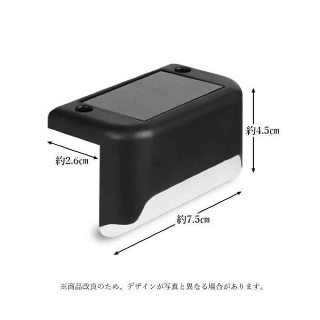 ソーラーライト 屋外 防水 4個入り ガーデンライト 自動点灯 LED 階段 門灯 デッキ ベランダ ガーデン ブラック 暖光 < ペット/手芸/園芸  ソーラーライト 屋外 防水 4個入り ガーデンライト 自動点灯 LED 階段 門灯 デッキ ベランダ ガーデン ブラック 暖光 < ペット/手芸/園芸の