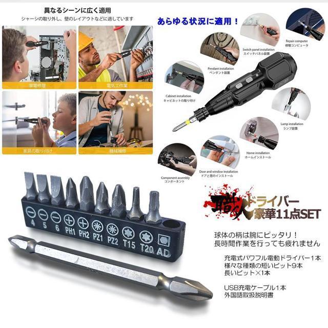 dhCo[ Zbg ^ 7_Zbg RpNg t]؂ւ USB[d S LEDCg H  ybg/|/| 