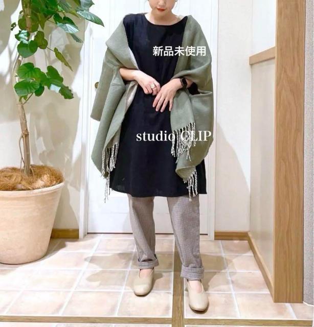 新品 スタジオクリップ ★さらさらチュニックワンピ < ブランド 新品 スタジオクリップ ★さらさらチュニックワンピ < ブランドの