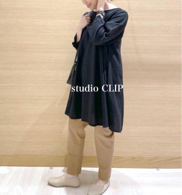 新品 スタジオクリップ ★さらさらチュニックワンピ < ブランド 新品 スタジオクリップ ★さらさらチュニックワンピ < ブランドの