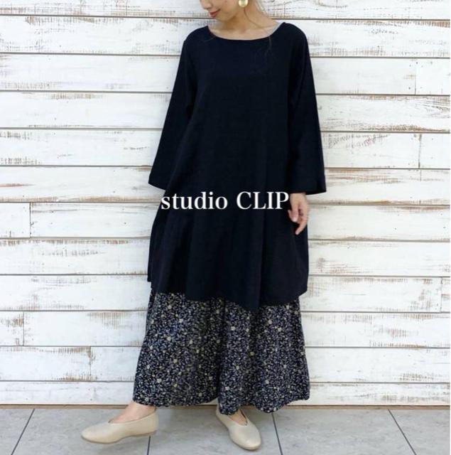新品 スタジオクリップ ★さらさらチュニックワンピ < ブランド 新品 スタジオクリップ ★さらさらチュニックワンピ < ブランドの