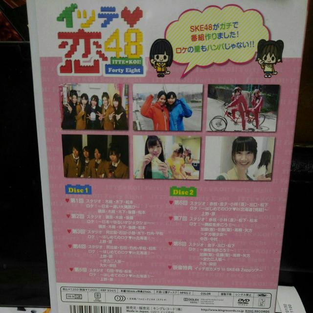 �C�b�e��48 VOL�D1 �� CD/DVD/�r�f�I�� 